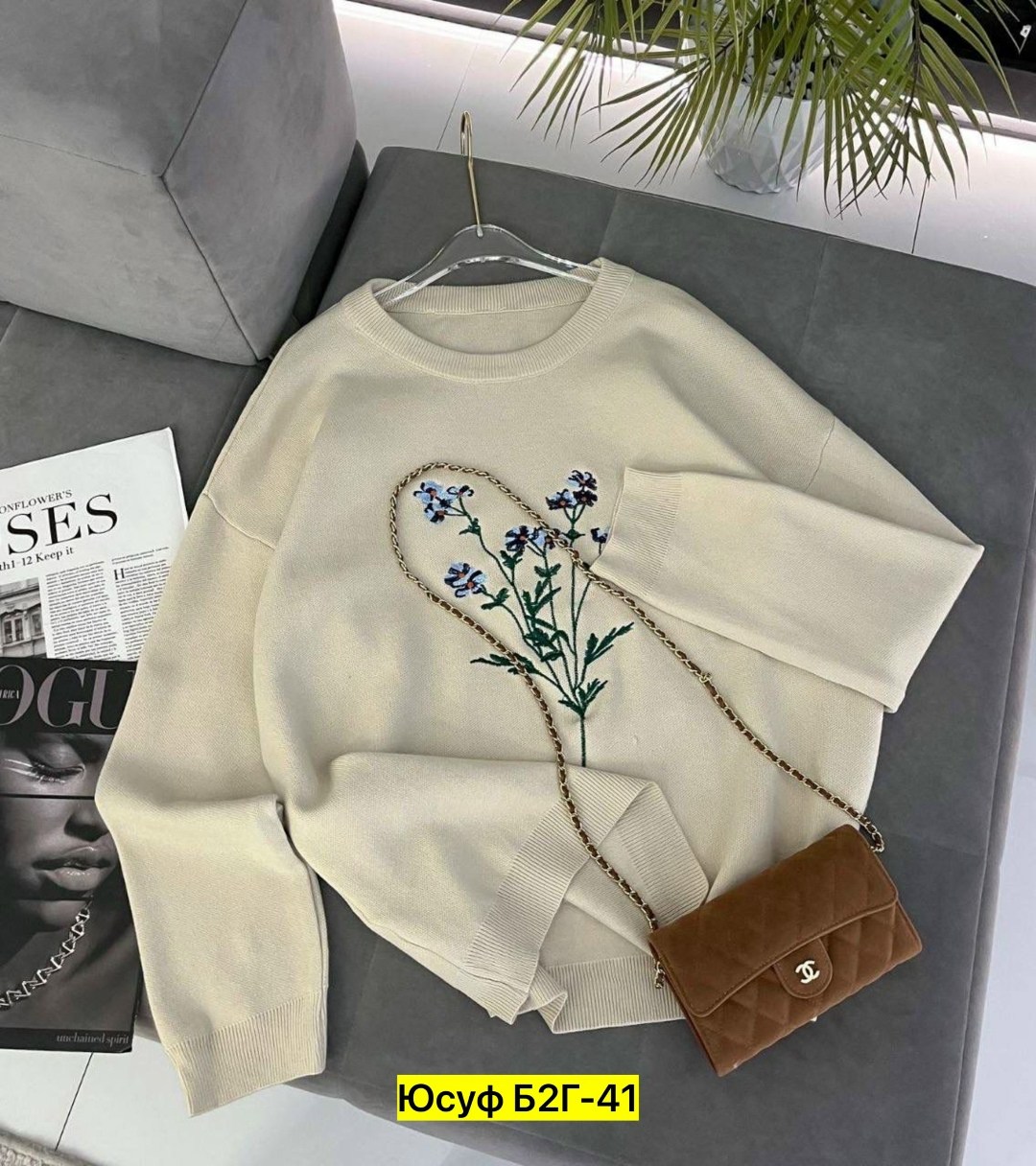 женская кофта,свитшот джемпер,толстовки кофта,кофта нарядная,кофта модная