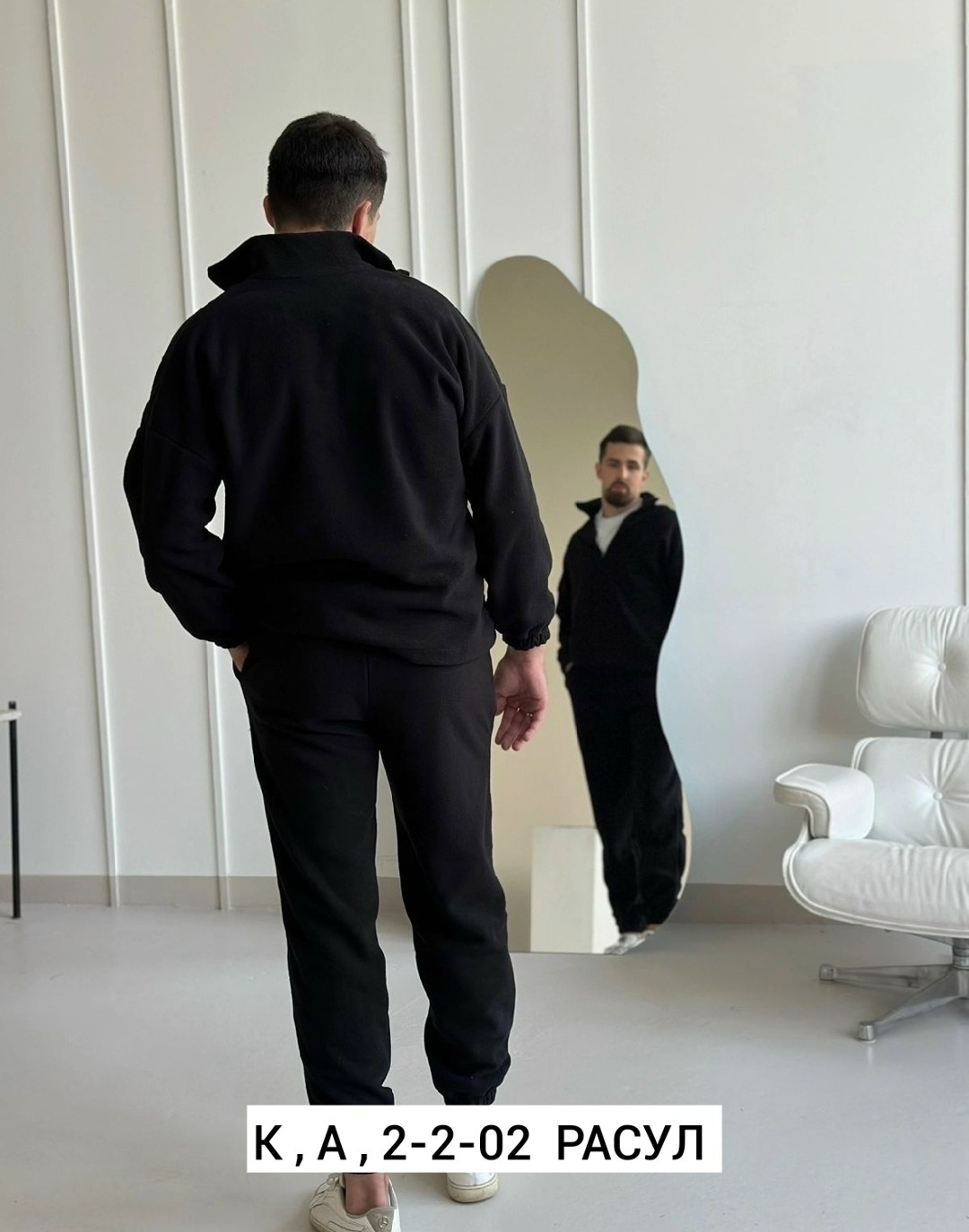 костюм на флисе,мужской костюм на флисе,кофта на флисе,кофта мужская флисовая,мужские спортивные костюмы