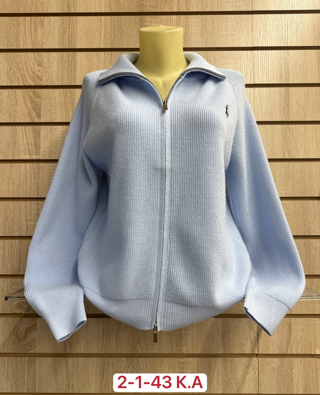 женская кофта,стильная кофта,толстовки кофта,кофта теплая,кофта кардиган