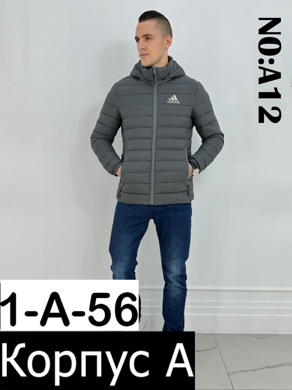 куртка адидас мужская демисезонная черная,куртка мужская зимняя adidas,куртка мужская весна,куртка adidas демисезонная,куртка мужская зимняя адидас