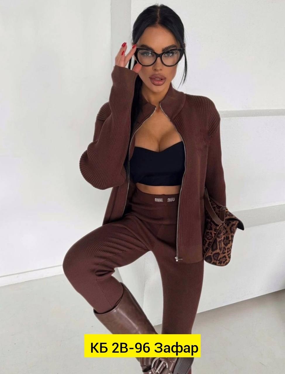 костюм женский тёплый,костюм коричневый,женский костюм,костюм трикотажный,теплый костюм