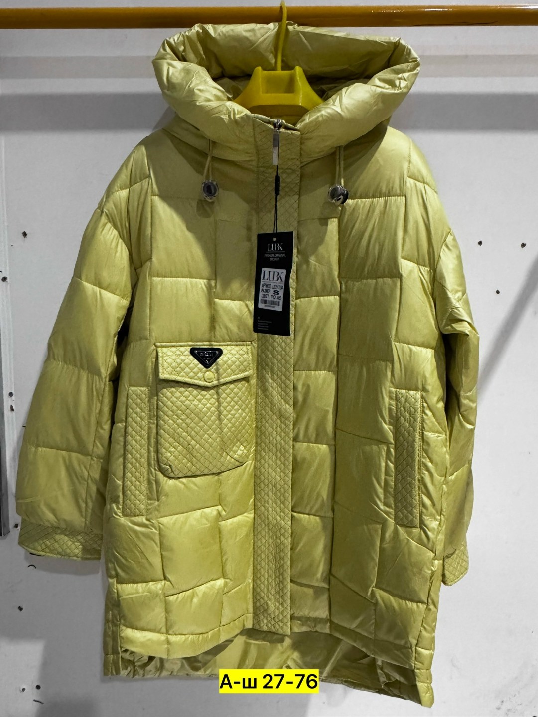 куртка женская,куртка зимняя женская,куртка демисезонная,удлиненная куртка,женская демисезонная куртка