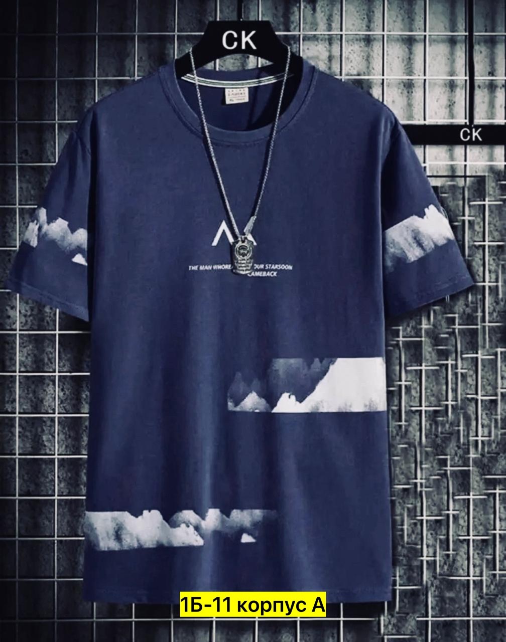 мужские футболки ,мужские футболки reebok,мужская футболка,футболки для мужчин,футболка