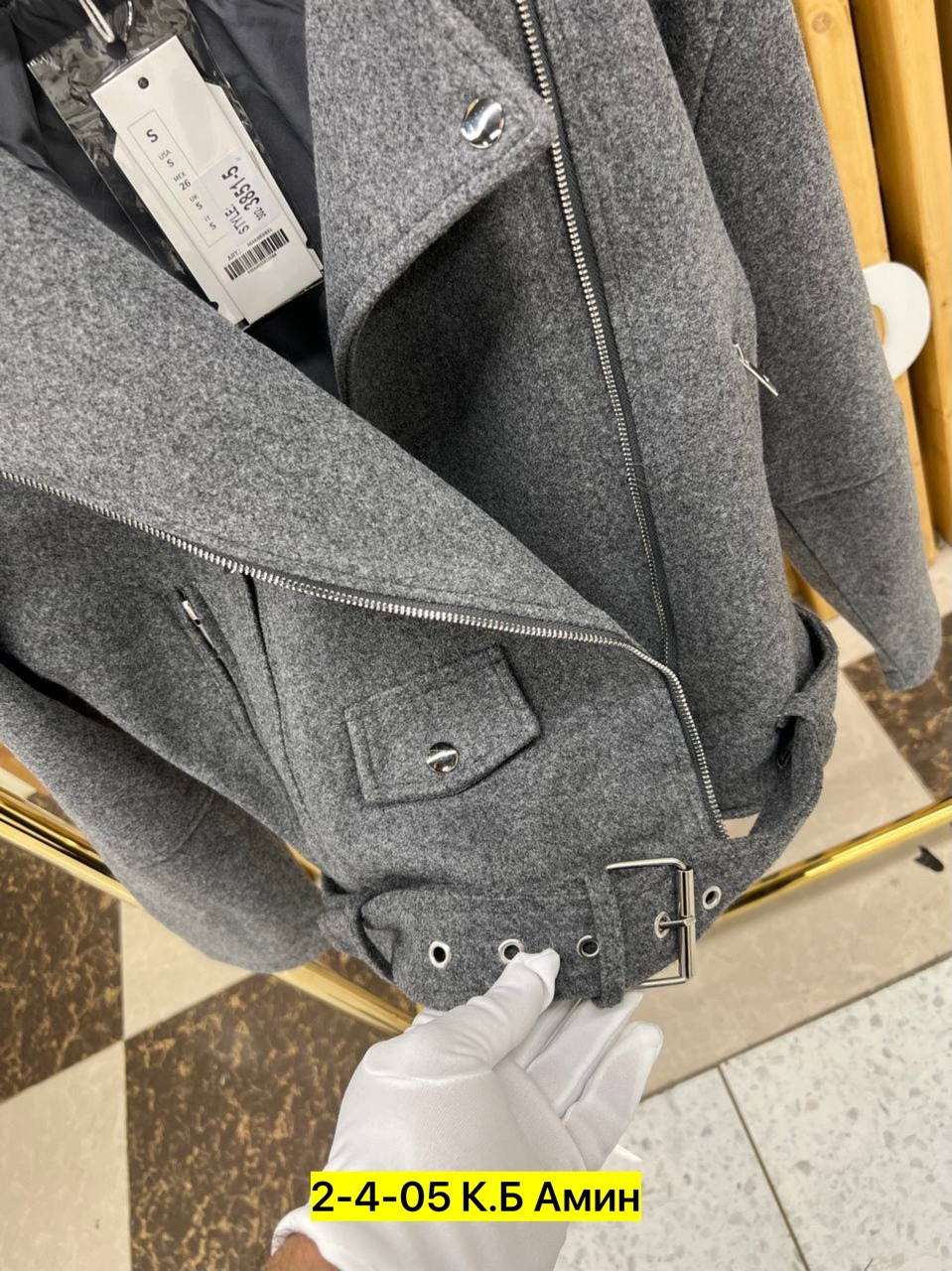 полупальто куртка,пальто косуха,полупальто,куртка косуха,косуха из пальтовой ткани