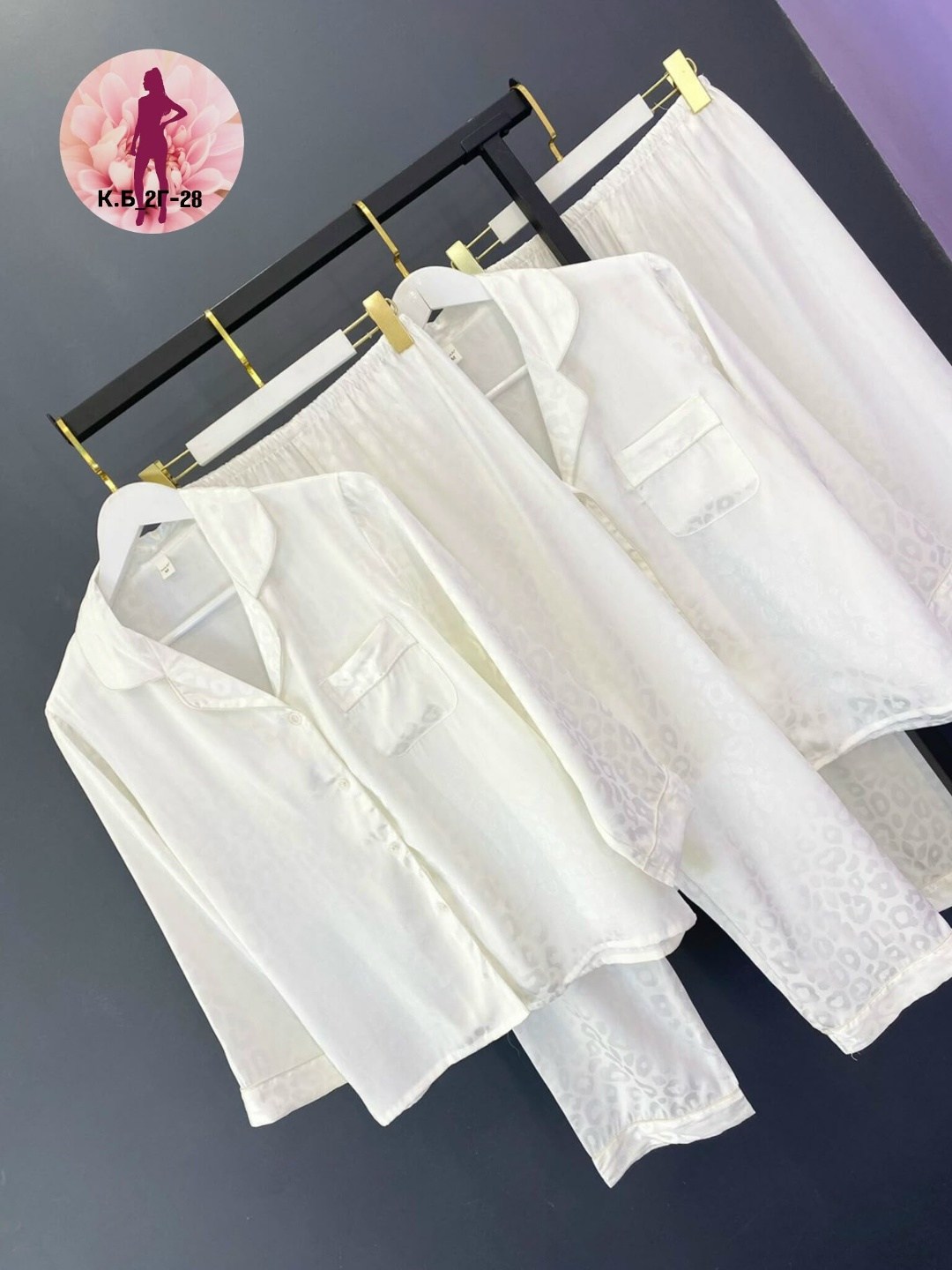 пижама женская,пижама для женщин,женская пижама комплект,пижама шелковое,комплект пижама