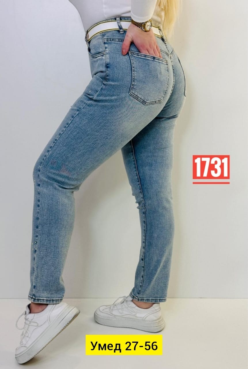 джинсы женские,джинсы брюки,джинсы джинсы,джинсы женские мом,джинсы мом