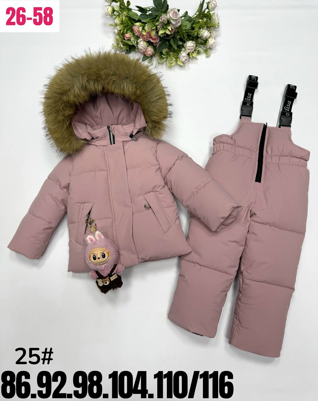 зимний костюм для девочки,зимние костюмы,детский зимний костюм,комбинезон зимний,пиколино комбинезон зимний детский