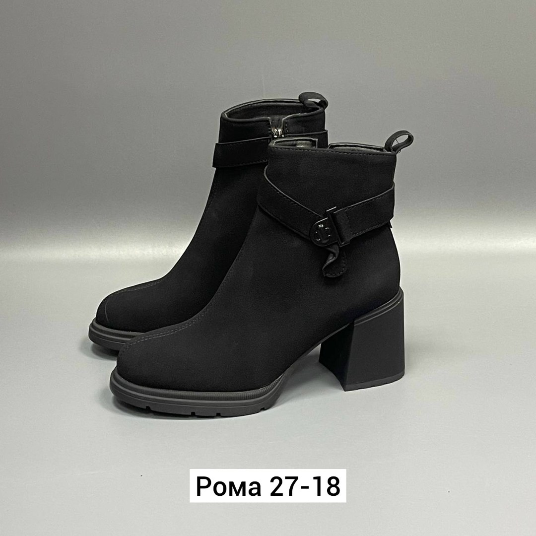 ,ботильоны женские,женские ботинки, женская,обуви