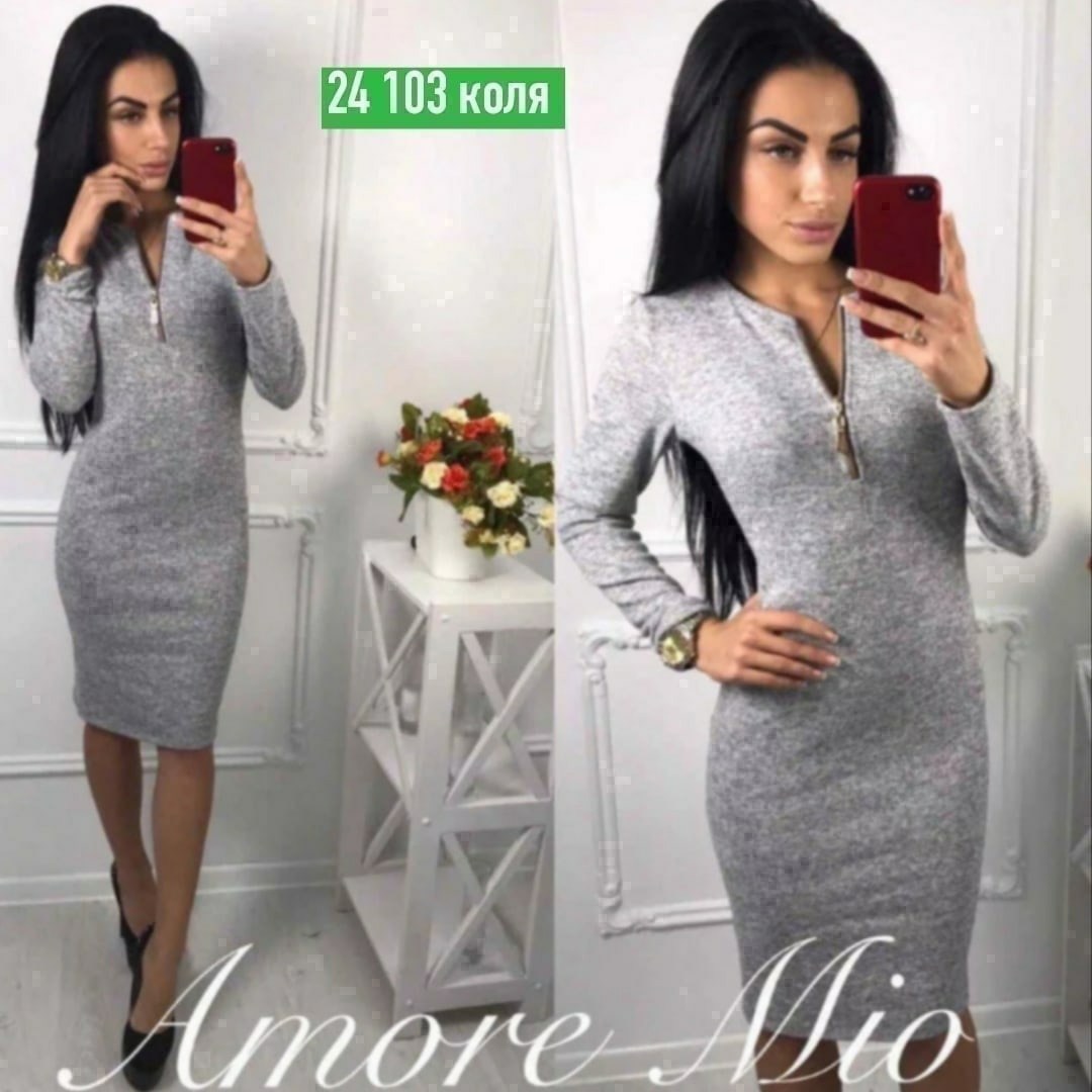 платье из ангоры,платье ангора,платье женское ангора,теплое платье женское,платье серое