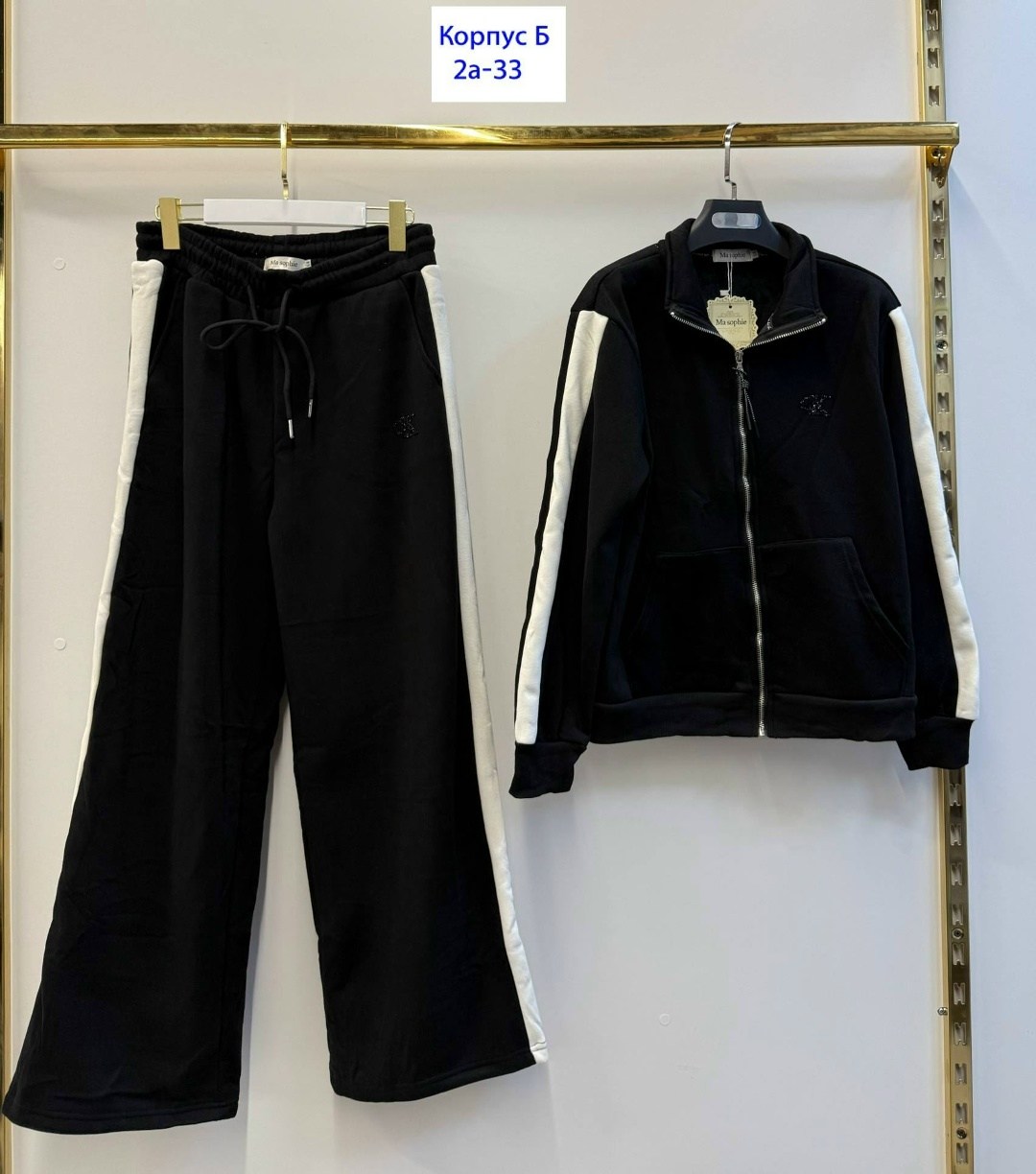 спортивные костюм,спортивный костюм brunello cucinelli,спортивные костюмы женские,костюм на флисе,спорт костюм