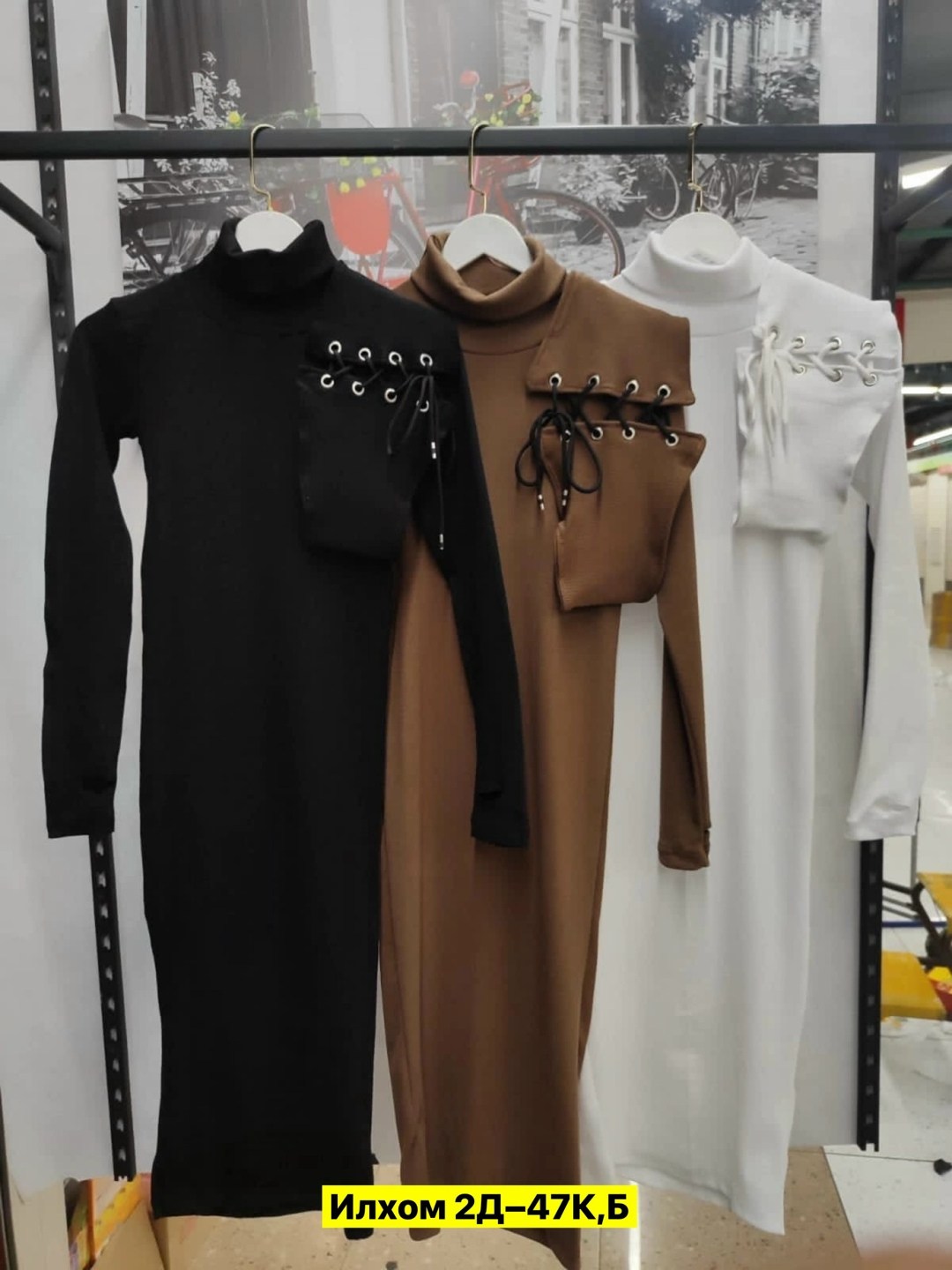 черное платье лапша,платье лапша,платье лапша с корсетом,женская платья лапша,платье