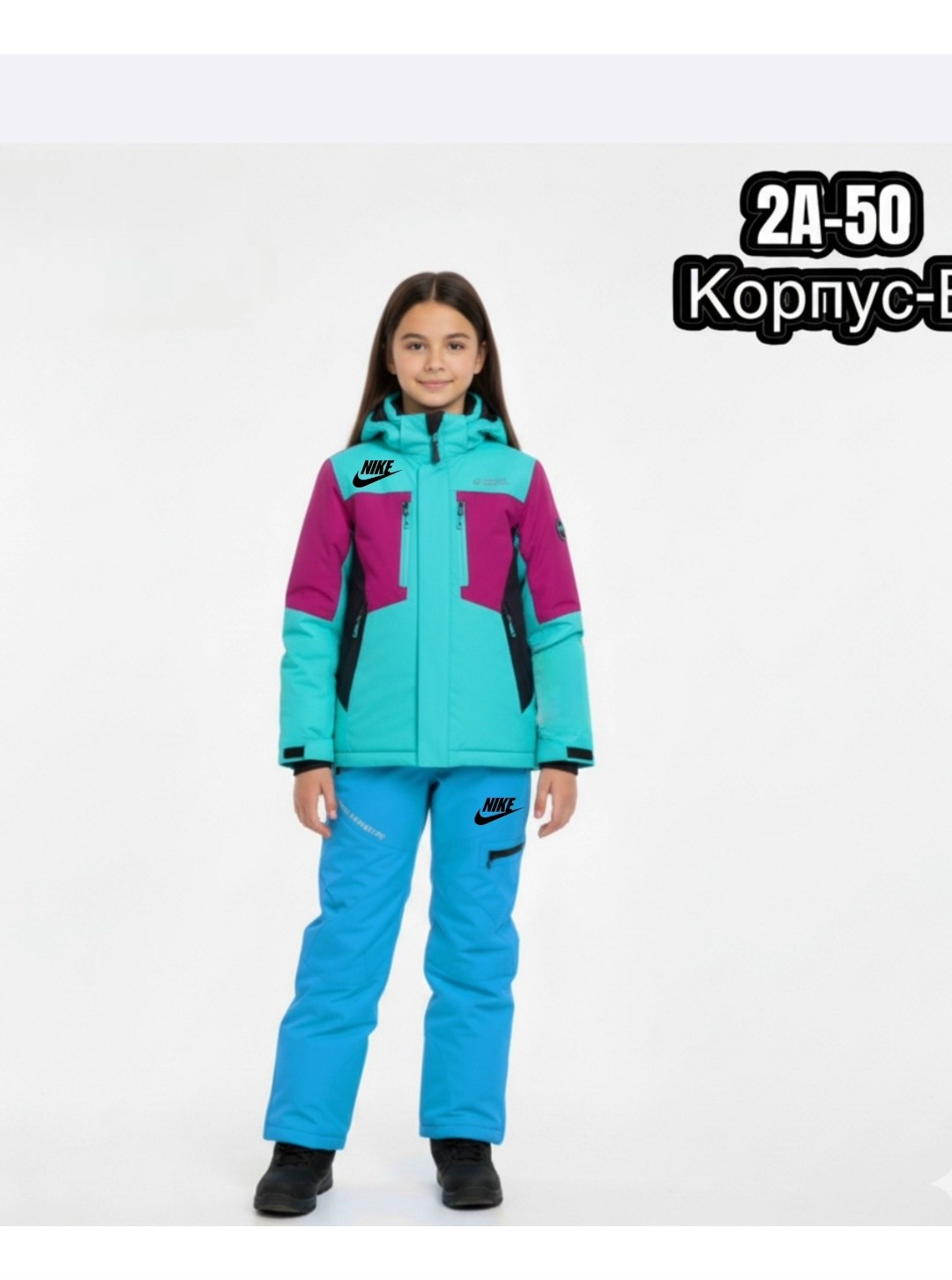 горнолыжные костюмы,зимний костюм,горнолыжная куртка,зимний костюм для девочек,горнолыжный костюм для девочек