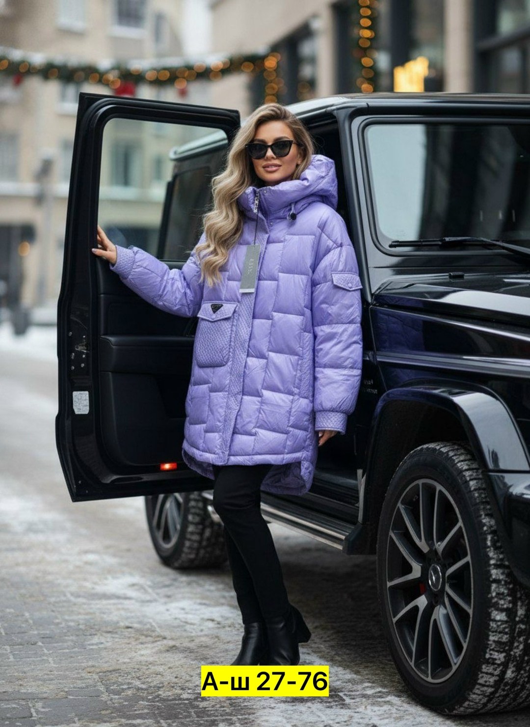 куртка женская,куртка зимняя женская,куртка демисезонная,удлиненная куртка,женская демисезонная куртка
