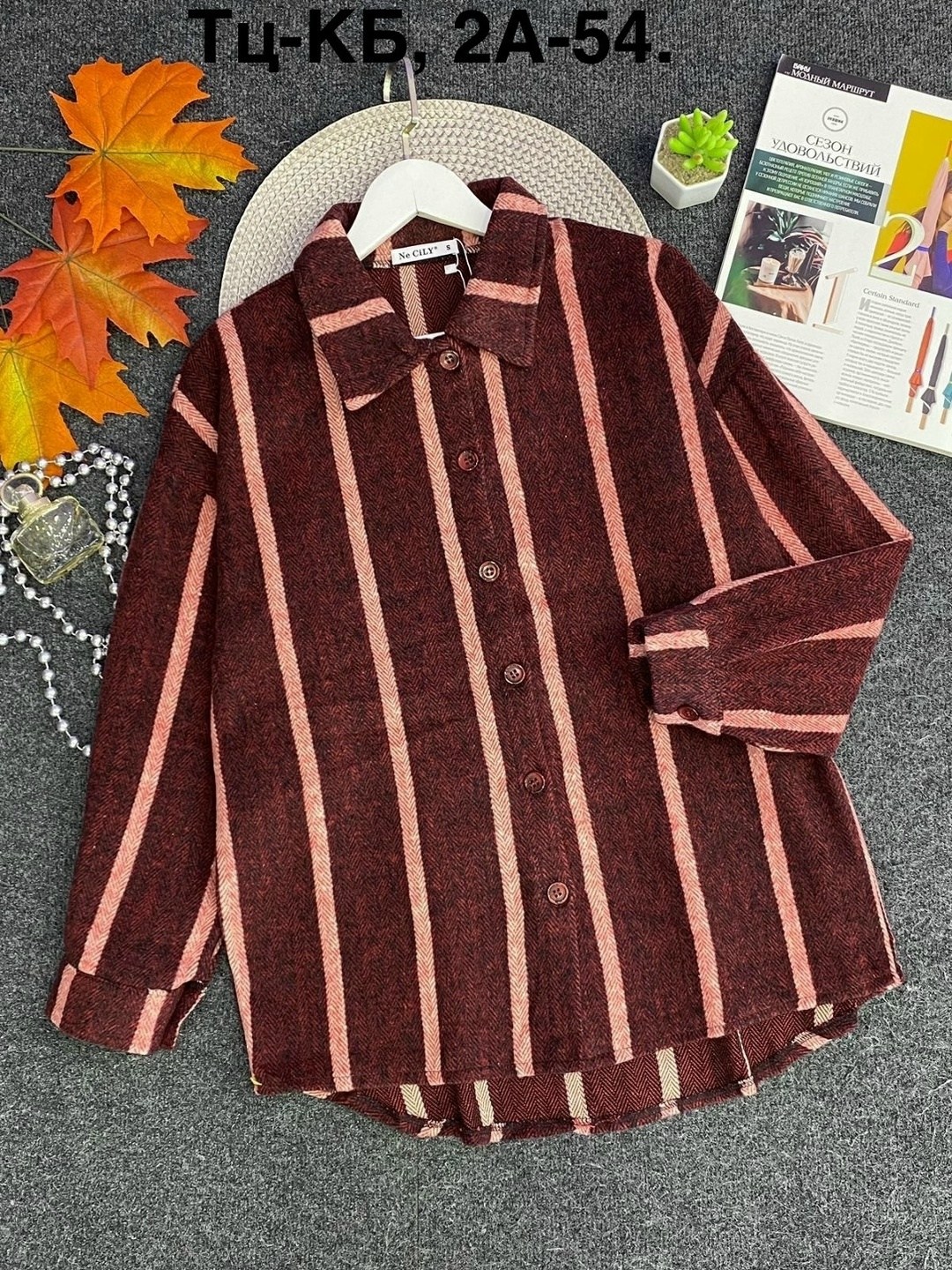 рубашка женская в полоску,рубашка в полоску,повседневная рубашка,рубашка,рубашка женская