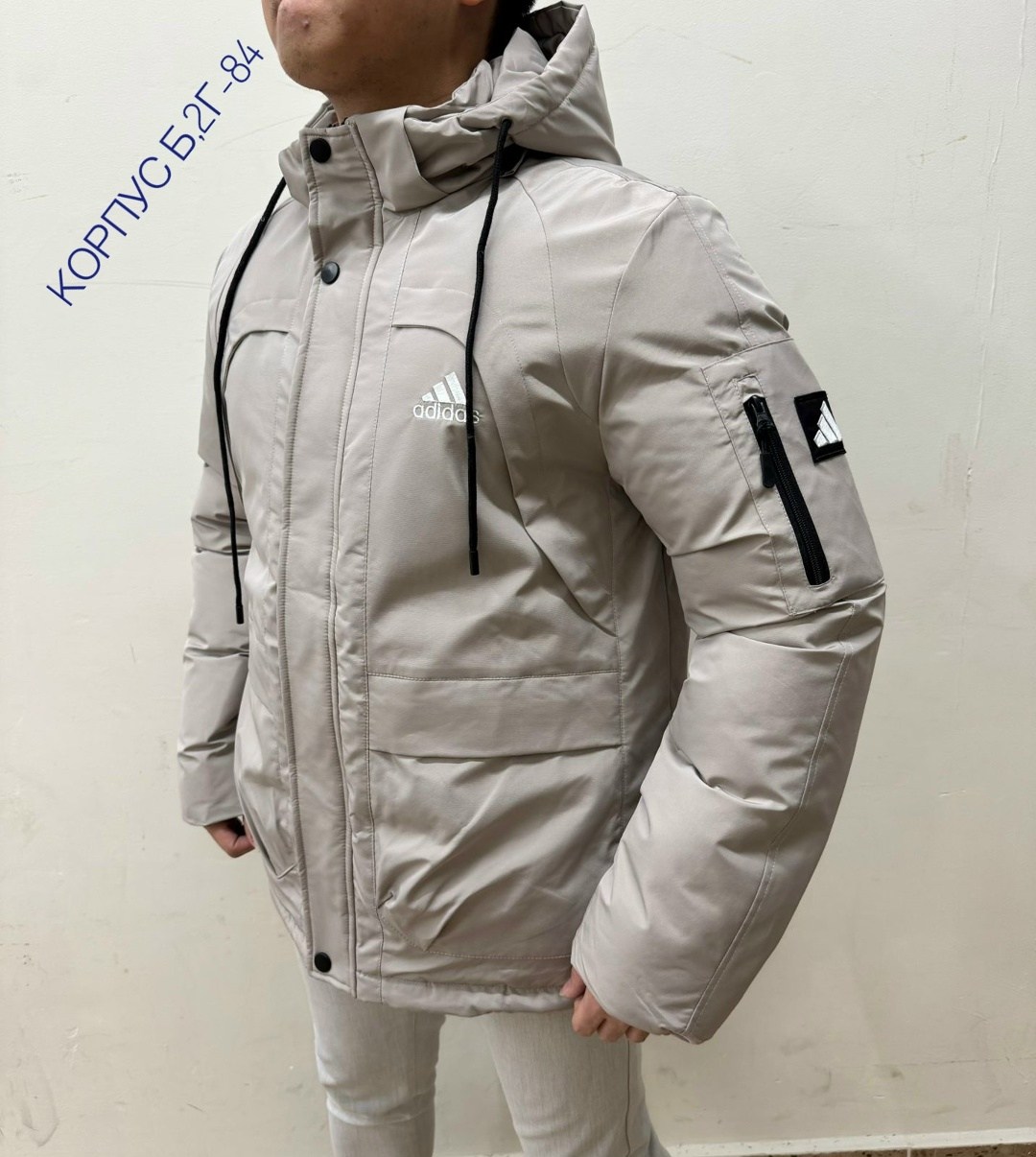 куртка мужская зимняя adidas,зимняя куртка adidas,куртка adidas мужская,куртка зимняя мужская,демисезонная куртка