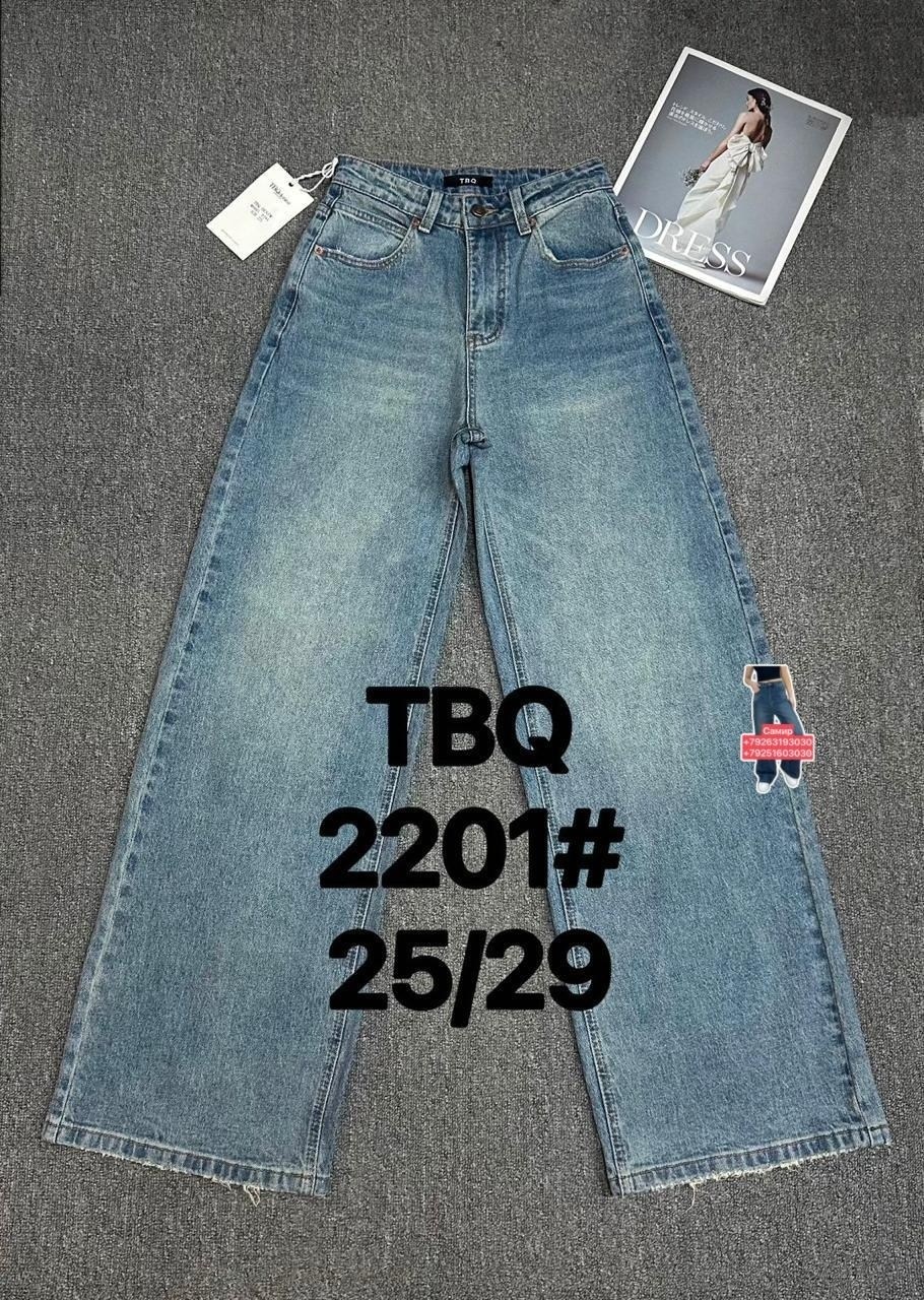 женские джинсы,брюки джинсы,джинсы широкий,джинсы джинсы,широкие женские джинсы