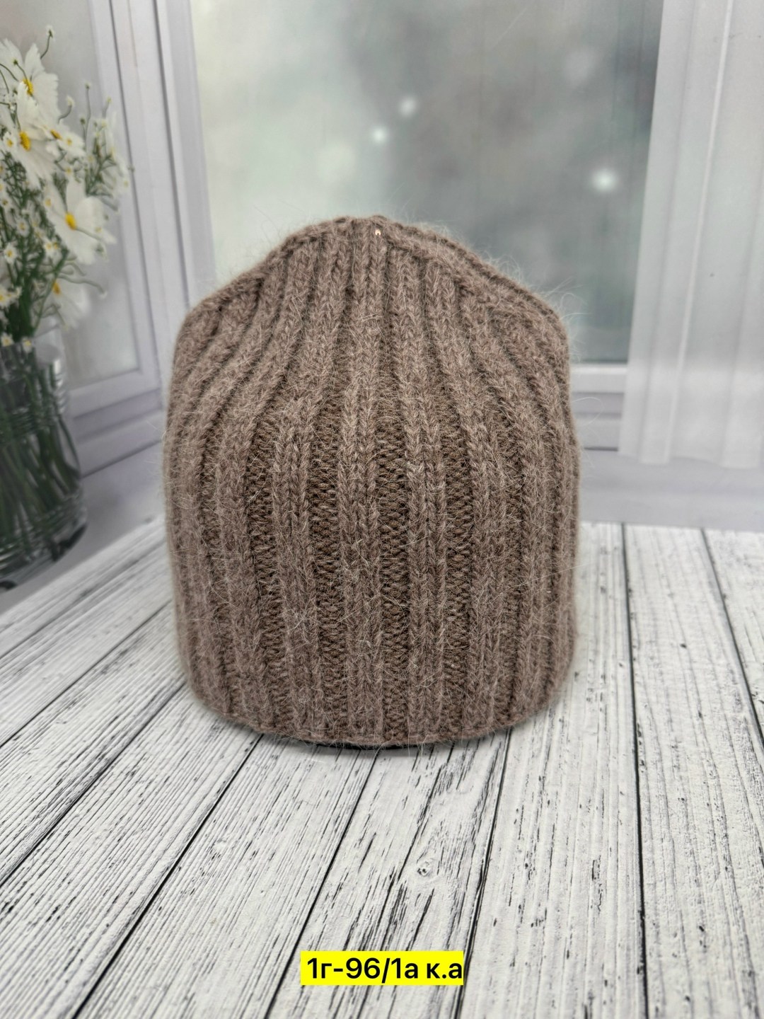 шапка женская,шапка женская на флисе,шапка женская вязаная,шапка для женщин,шапка женская теплая