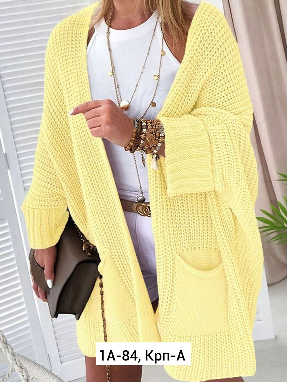 кардиган,кардиган женский,кардиган вязаное,кардиган стильный,кардиган длинный женский вязаный
