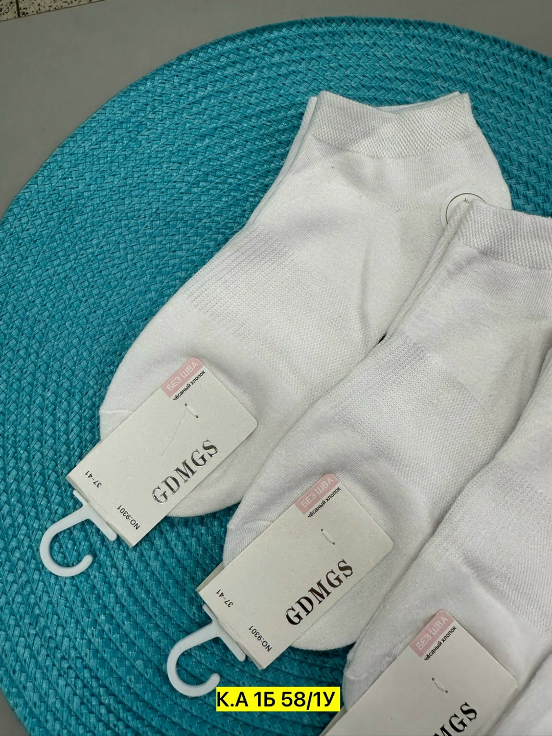 женские носки,носки короткие женские,носки женские 10 пар,носки женские белые,женские носки хлопок