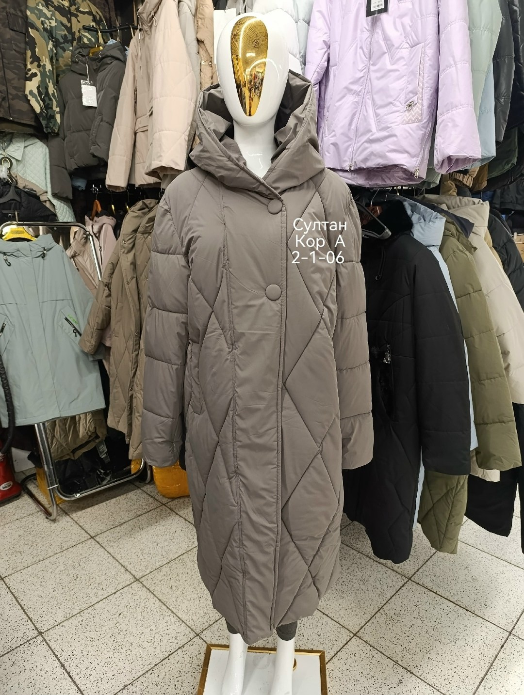 женские пуховики,зимние куртки,женская зимняя куртка удлиненная,куртка женская зимняя,стильные пуховики