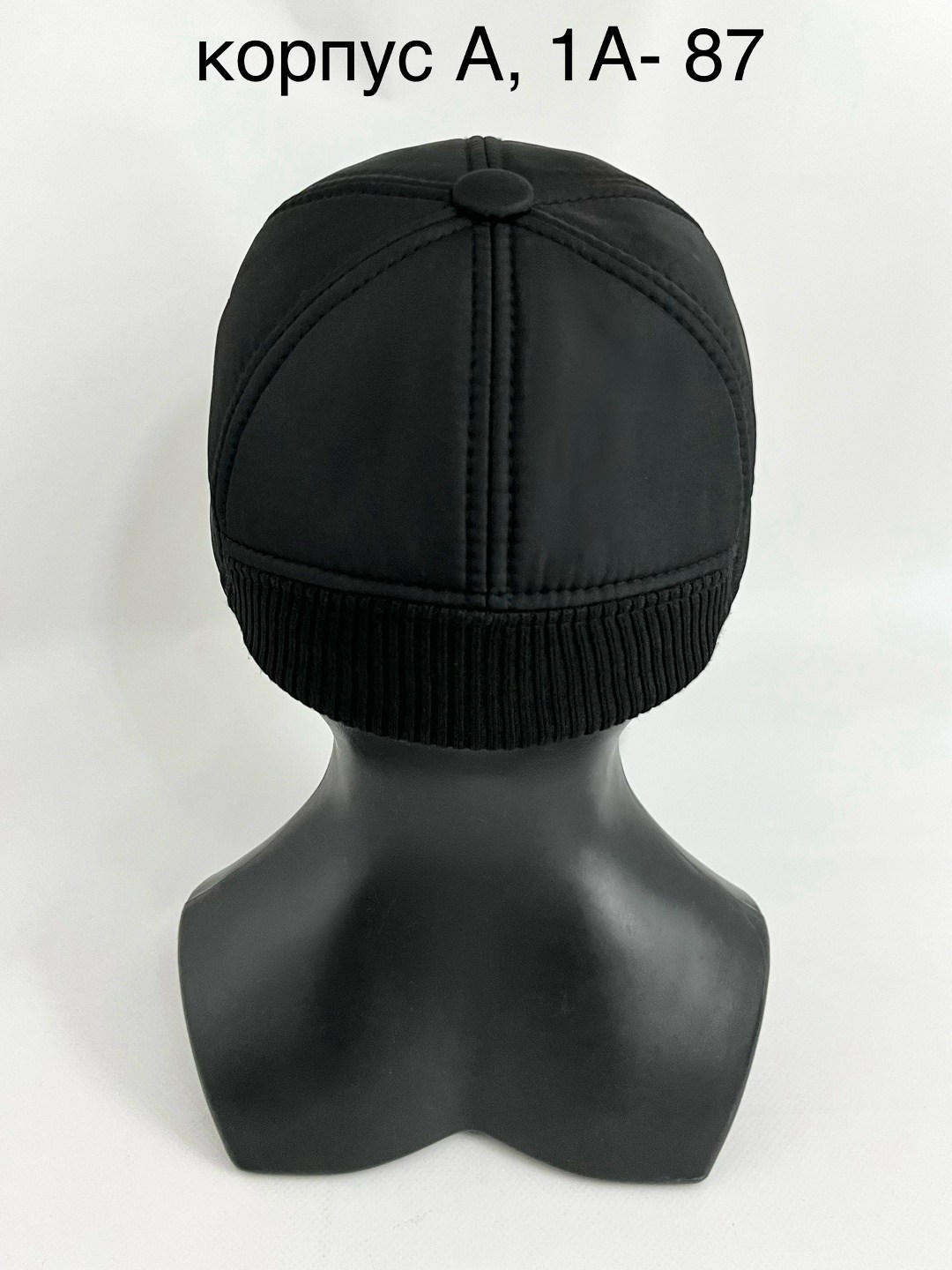 кепка демисезонная мужская,бейсболка мужская,демисезонная бейсболка,бейсболка мужская демисезонная,кепка демисезонная