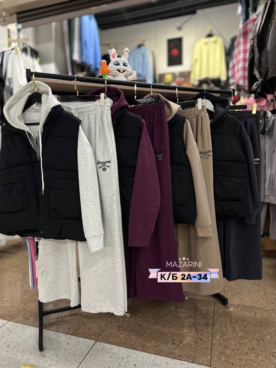 костюм женский на флисе,костюмы спортивные женские,костюмы спортивные,костюм на флисе,cпортивный костюм женский на флисе