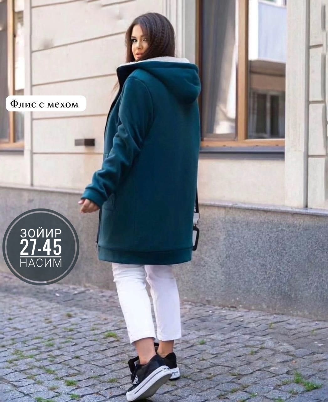 кардиган женский,модные кардиганы,кардиган,кардиган теплый женский,кофта кардиган