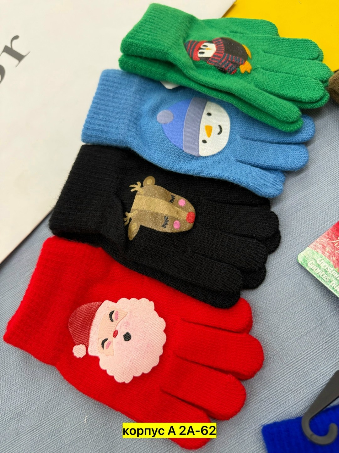 детские перчатки,перчатки для детей,перчатки теплые детские,детские зимние перчатки,теплые перчатки