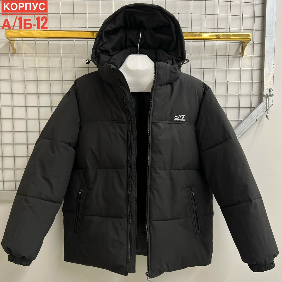 куртка теплая,куртка,куртки ,куртка демисезонное,куртка зимняя