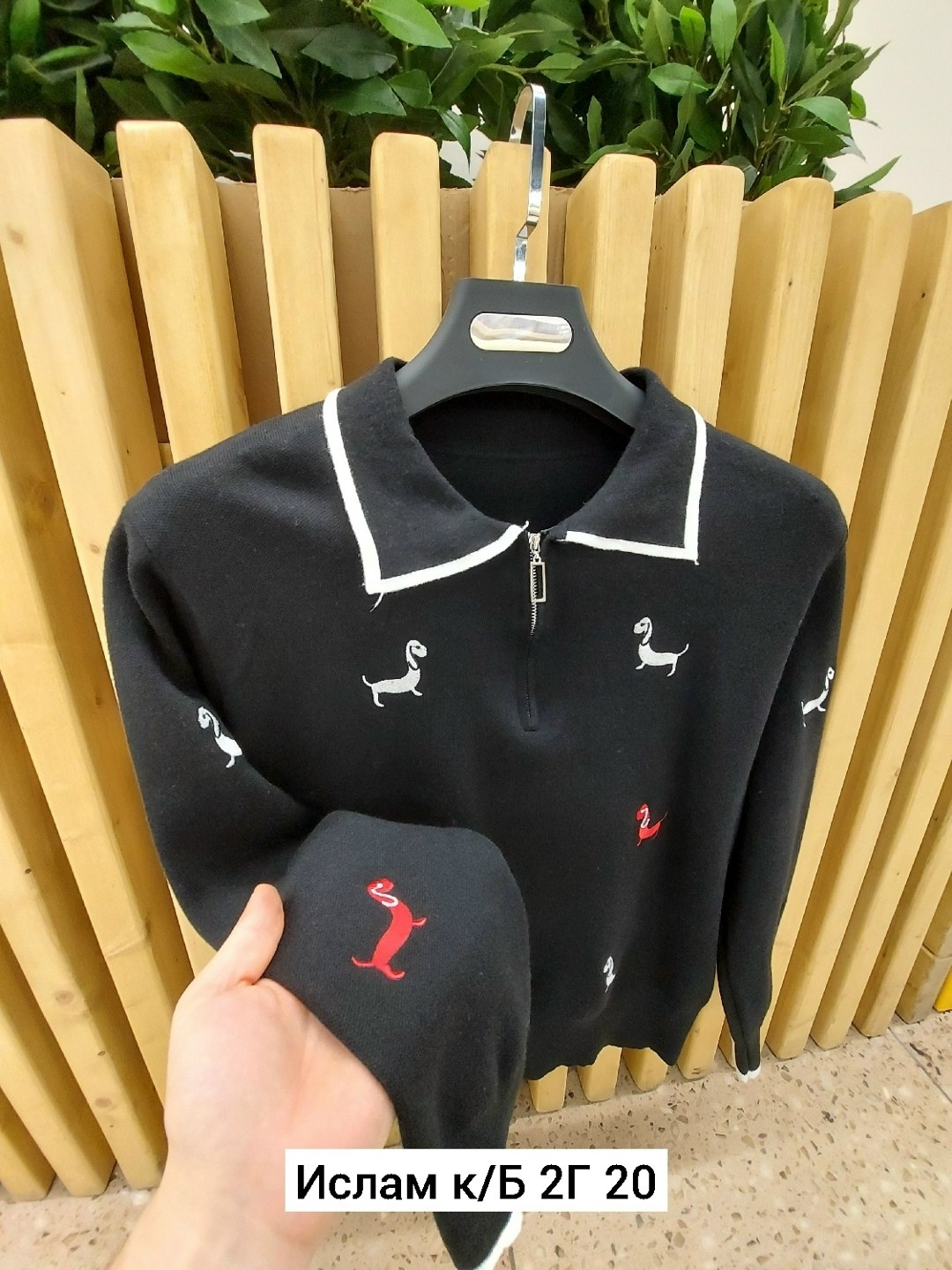 толстовки кофта,женская кофта,мужская кофта,джемпер,свитер джемпер