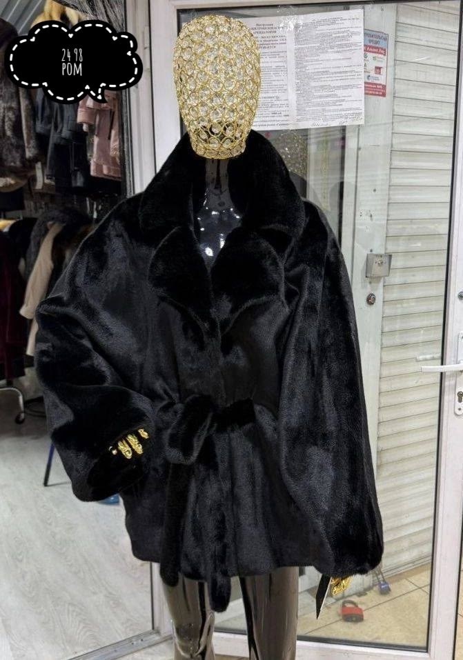 шуба летучая мышь блэкглама,норковые шубы,норковая шуба летучая мышь,шуба норковая кимоно,шуба норковая из меха нафа