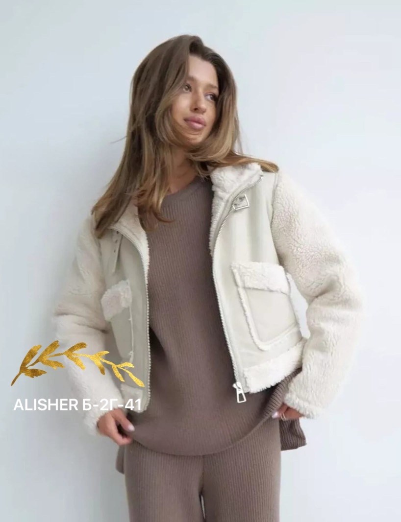 дубленка женская,дубленка авиатор женская зима,дубленка авиатор женская,стильная дубленка,куртка дубленка