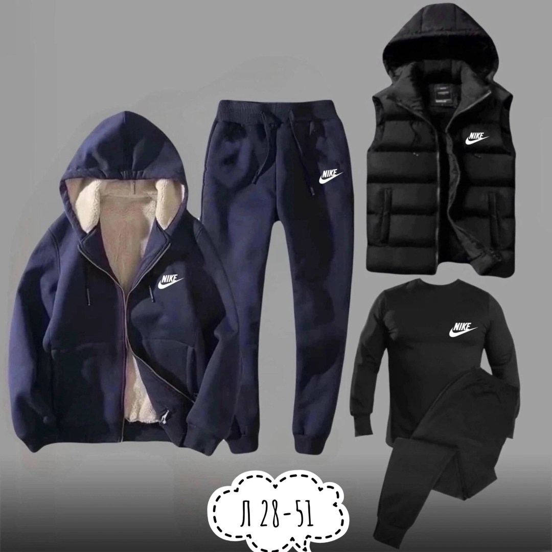 спортивный костюм мужской теплый,спортивные костюмы мужские,cпортивный костюм теплый,теплый мужской спортивный костюм nike,спортивный костюм мужской на флис
