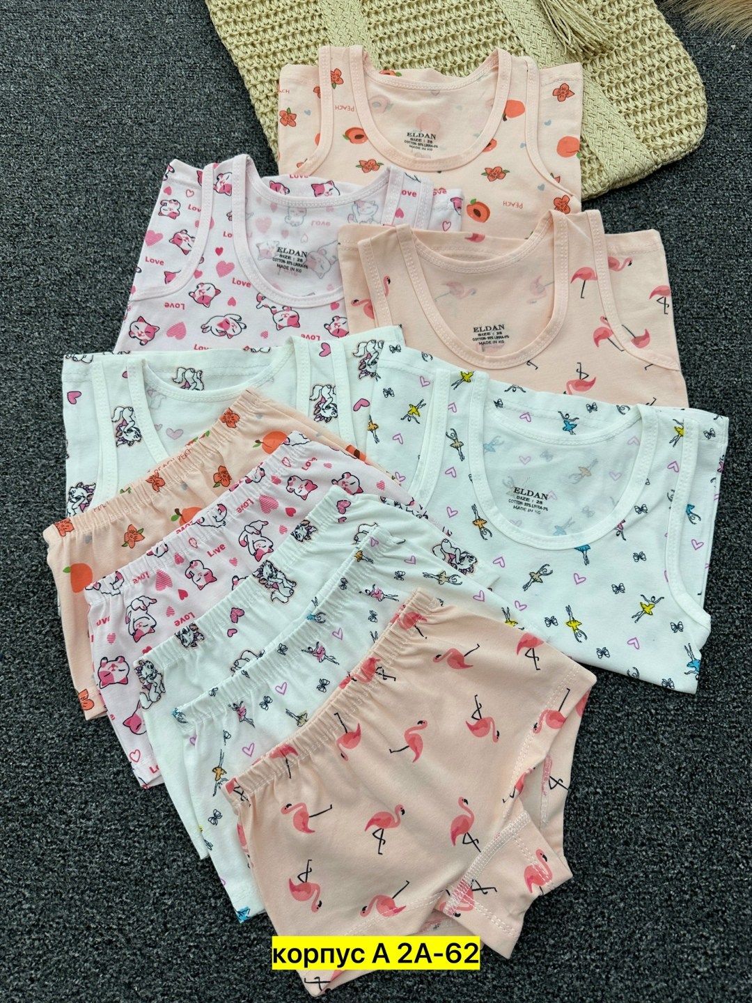 майка для девочек,нижнее детское белье,детские комплекты,детское белье,детский комплект нижнего белья майка