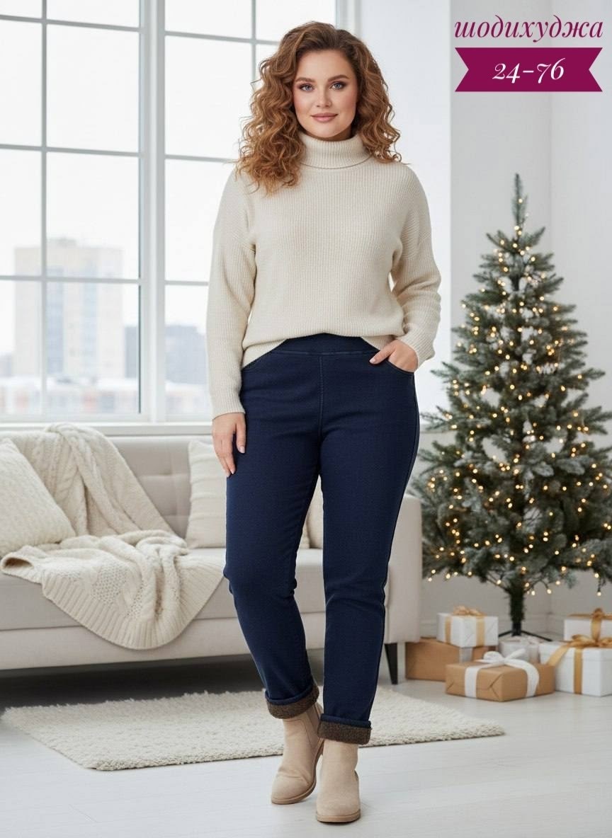 джинсы брюки,повседневные брюки,джинсы на флисе,брюки зима,джинсы и джеггинсы