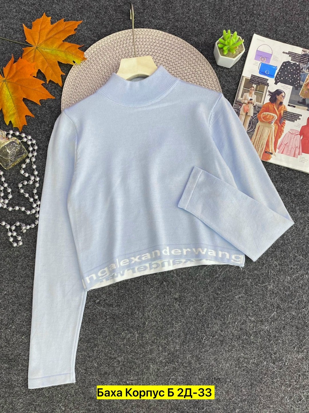 кофта для девушек,кофта женская,толстовки кофта,свитшот джемпер,детская кофта