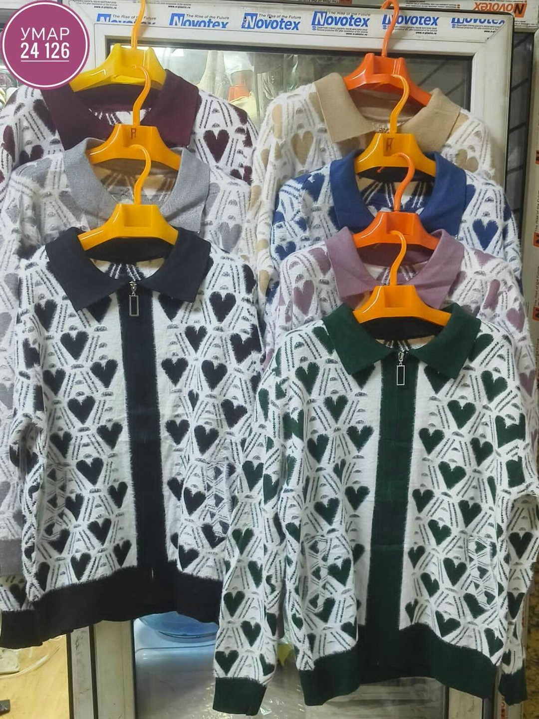 кардиган кофта,кардиган женский,кофта модная,женская кофта,кардиган