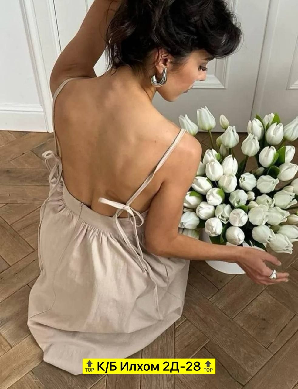 платье сарафан,женские летние платья,платье сарафан летний,летнее платье,платье