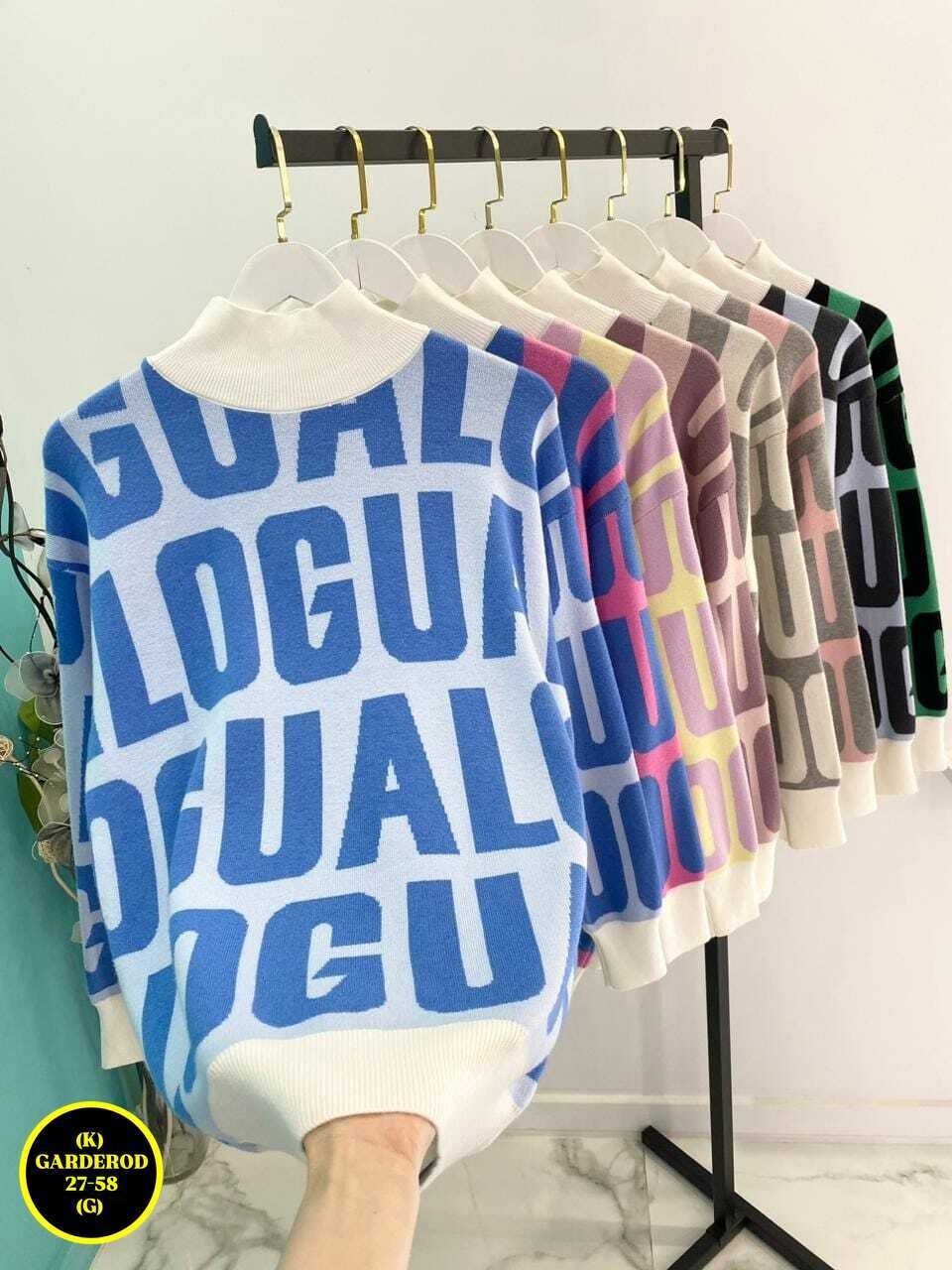 кофта женская свитер,кофта женская,модная кофта,базовая кофта,кофта свитер