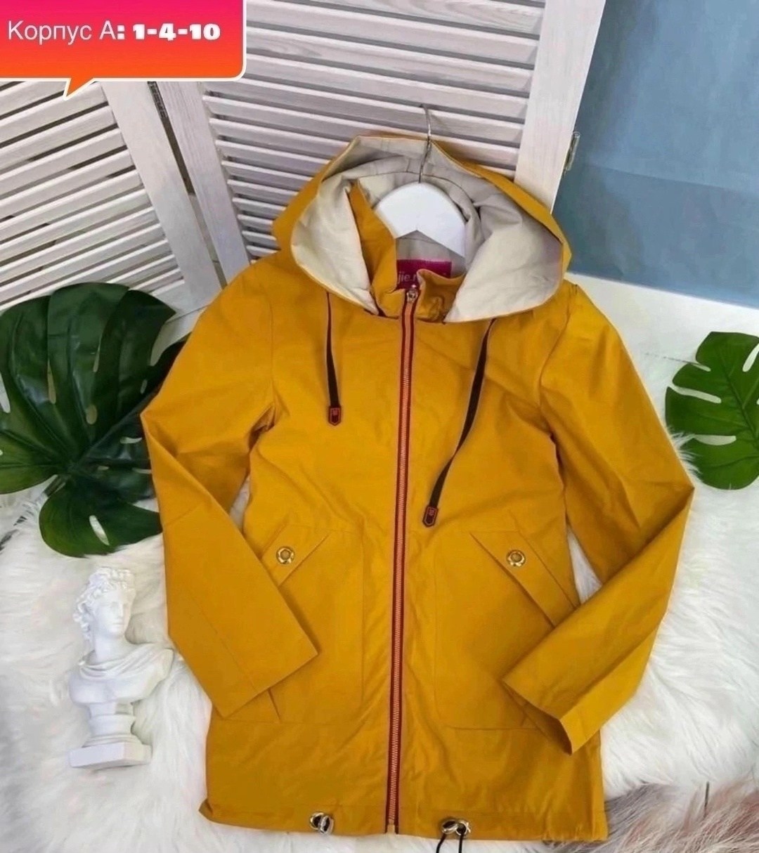 демисезонная куртка,ветровка на флисе,ветровка для девочек,куртка весна,демисезонная ветровка