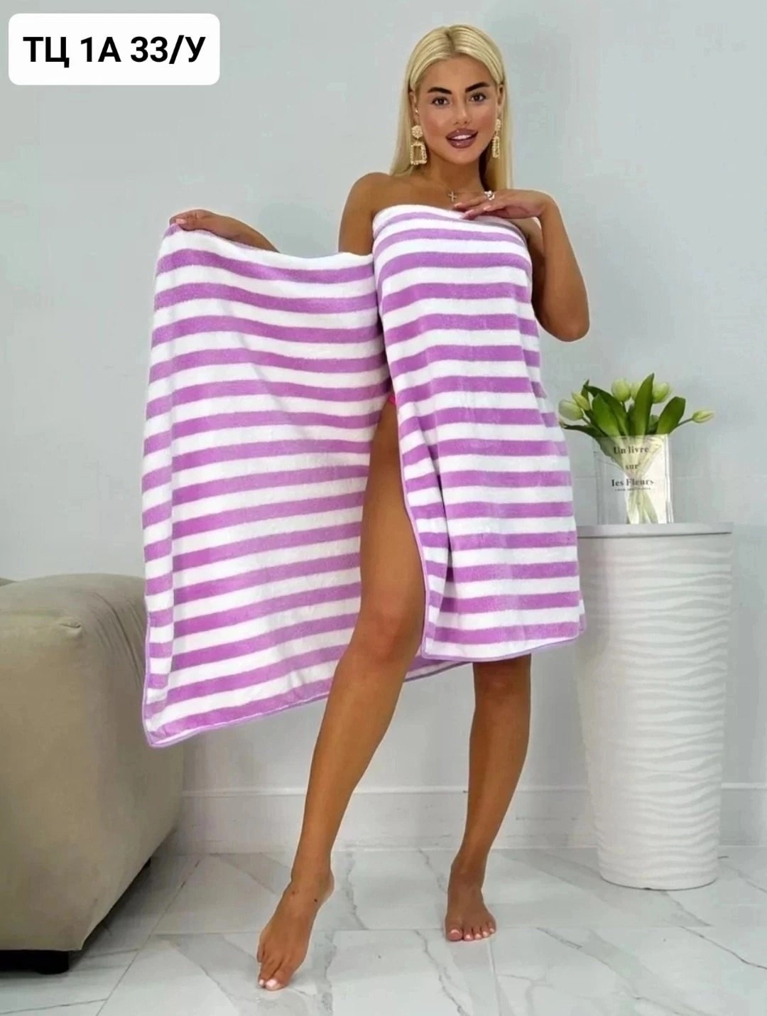 полотенце банное из микрофибры,полотенца микрофибра,полотенце банное из,полотенца банная,полотенце банное микрофибра