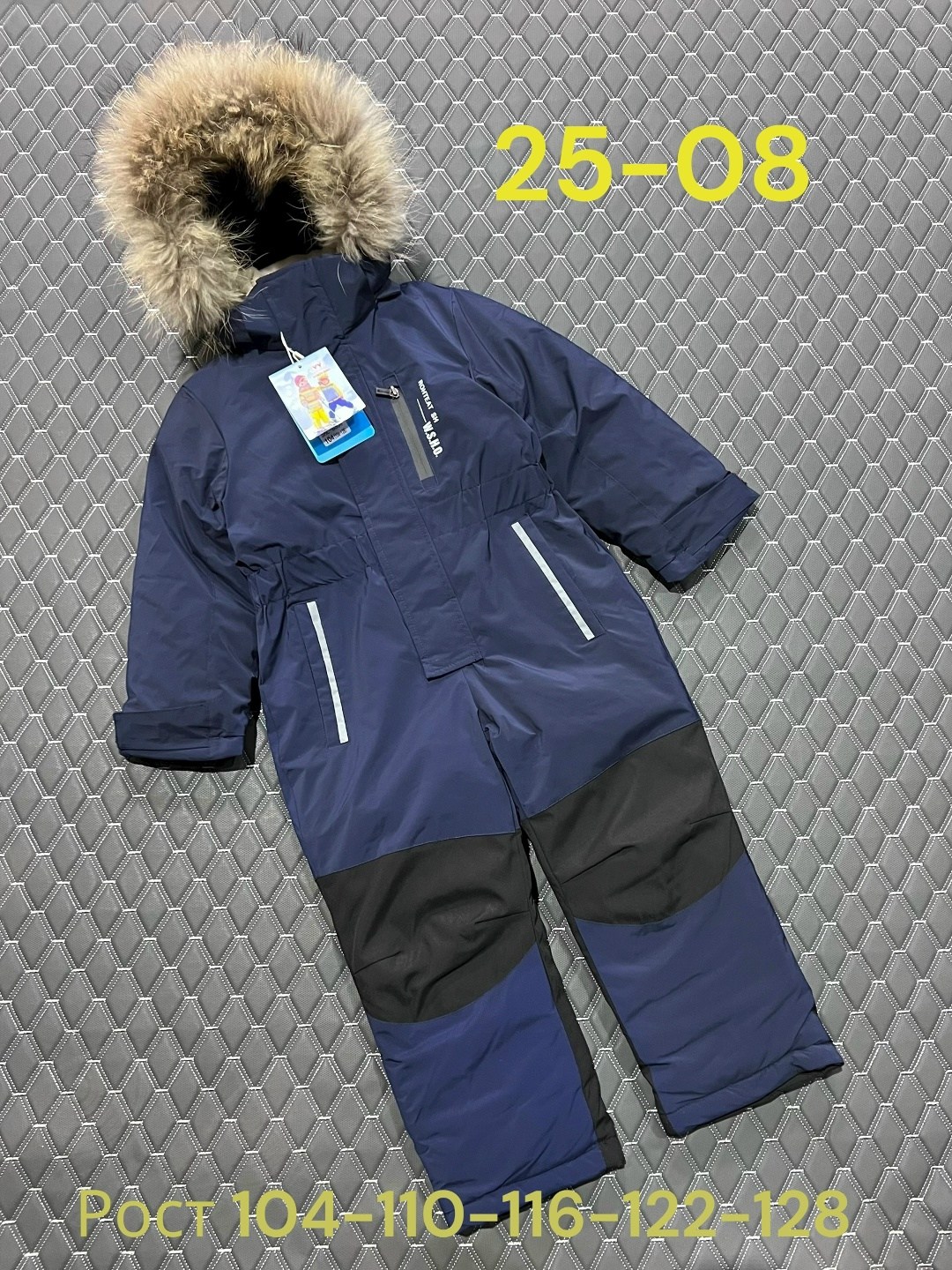 комбинезон детский зимний для мальчика 134-140,зимние комбинезоны для мальчиков,комбинезон детский зимний,зимний комбинезон для мальчика 98,комбинезон зима