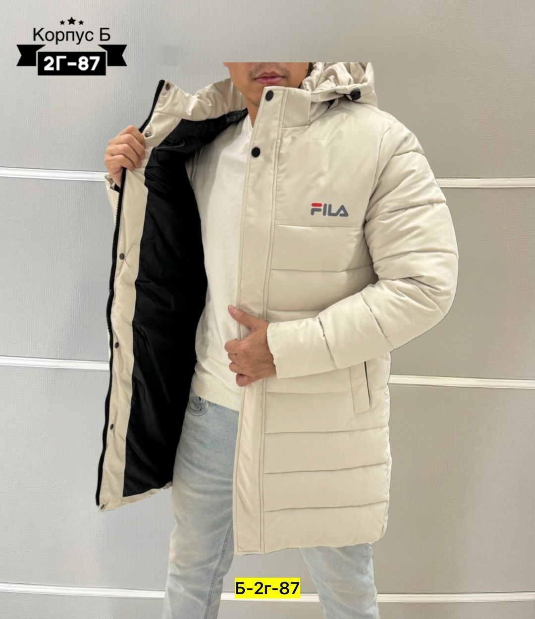 пуховик мужской fila,куртка мужская зимняя,куртка зимняя,куртка мужская из материала,куртка мужская зима
