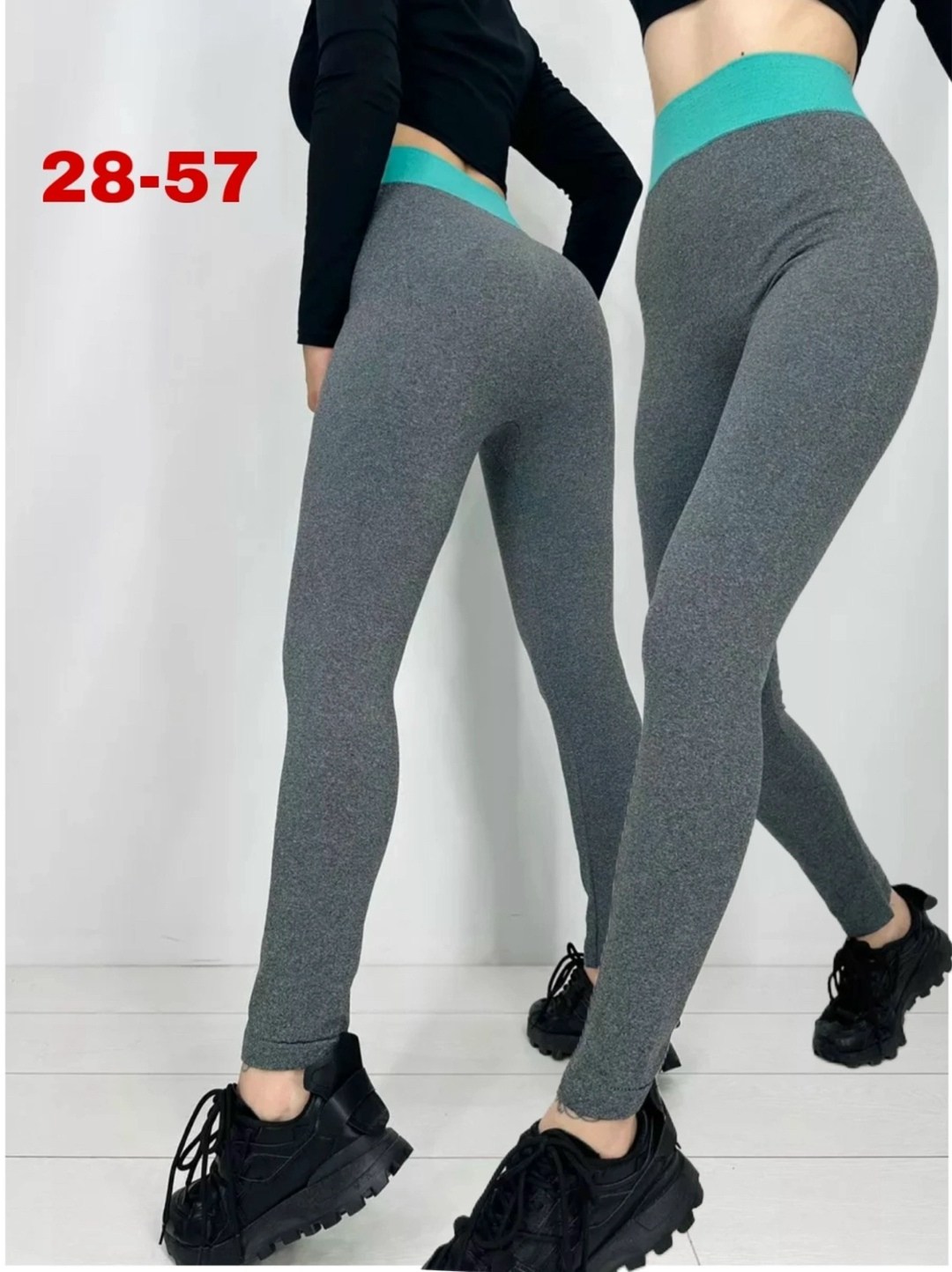 легинсы женские,лосины женские,легинсы с начесом,леггинсы лосины,лосины теплые женские