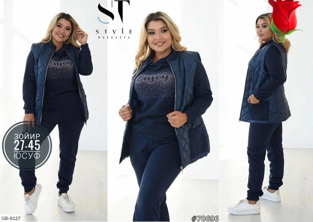 одежда для женщин,демисезонная одежда,теплый костюм,костюмы классические,костюм женский на флисе