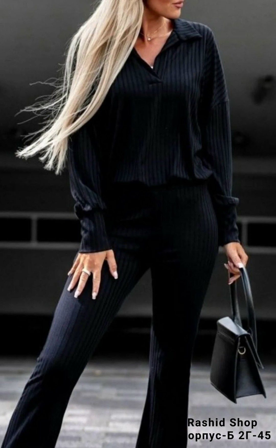 костюм двойка лапша,женский костюм лапша,костюмы лапша,модные костюмы,трикотажный костюм лапша