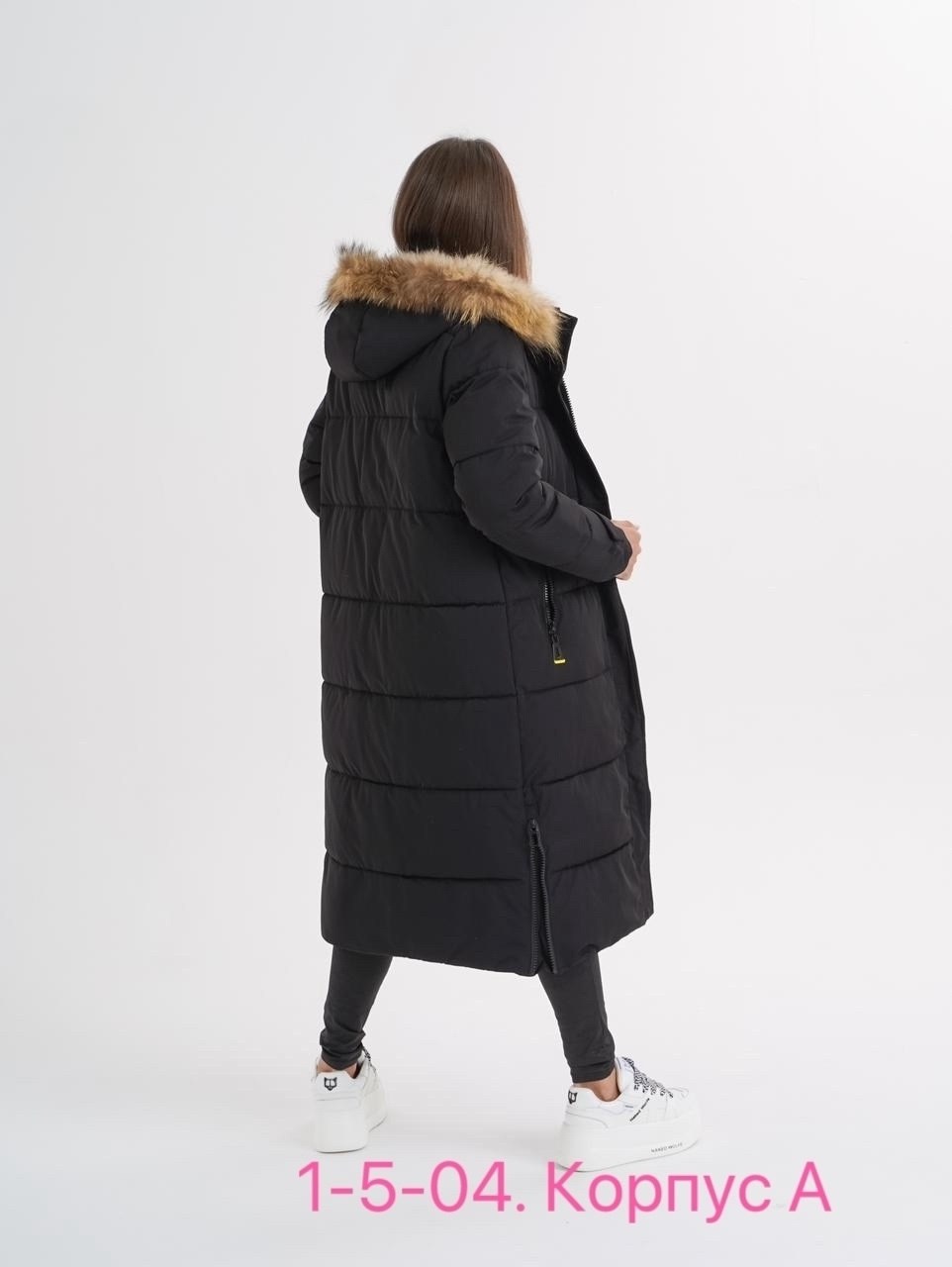 стильные пуховики,пуховик удлиненный,женские пуховики,куртка женская зимняя длинная,пуховик