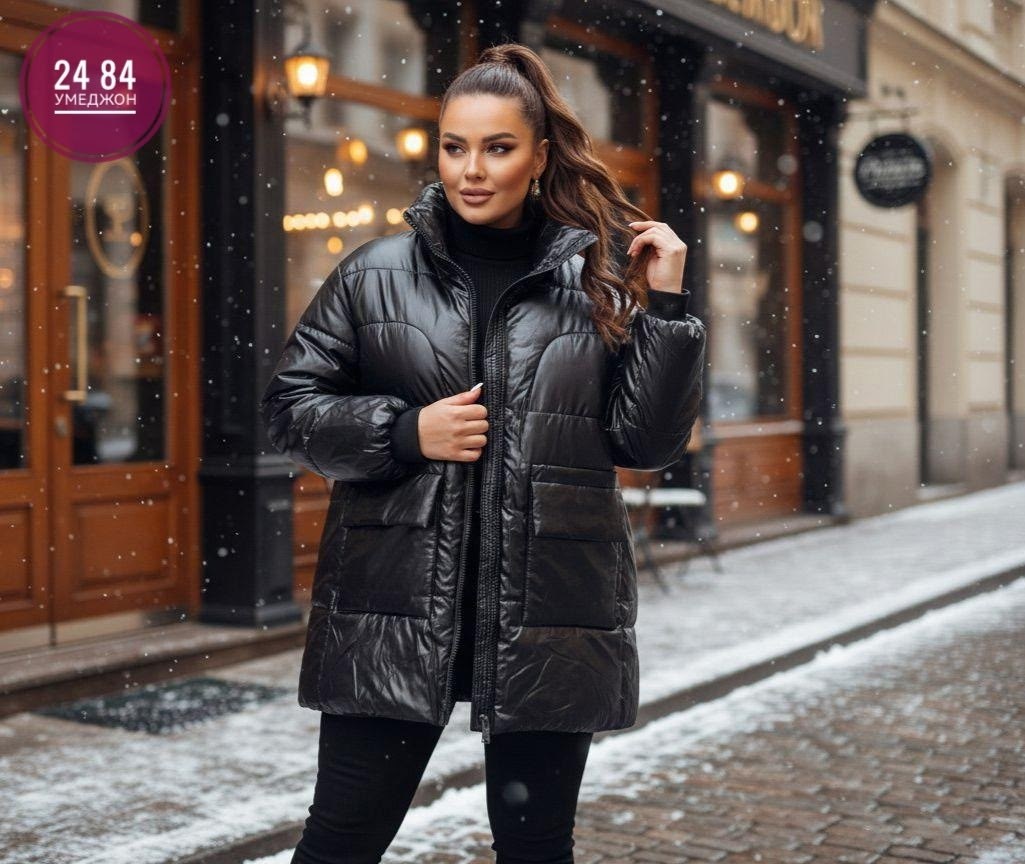 демисезонная куртка,куртка женская,женская демисезонная куртка,стильные пуховики,куртка пуховик