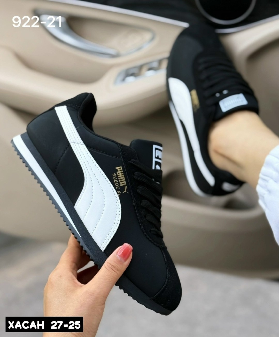 ,кроссовки мужские puma,кроссовки puma,обуви, женская