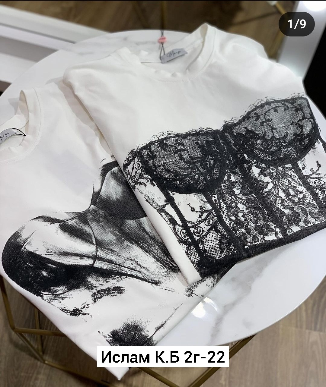 ,футболки оверсайз женские,брюки джинсы,